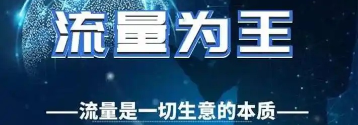 灵曦货源网