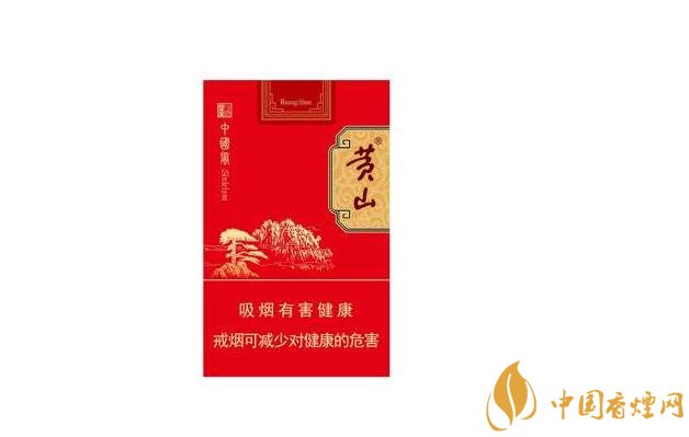 5元红梅红香烟批发