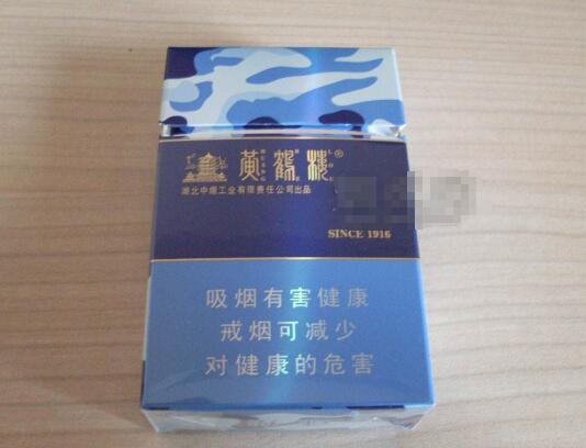 越代狮牌香烟厂家(越代狮牌香烟厂家电话)-越代香烟网