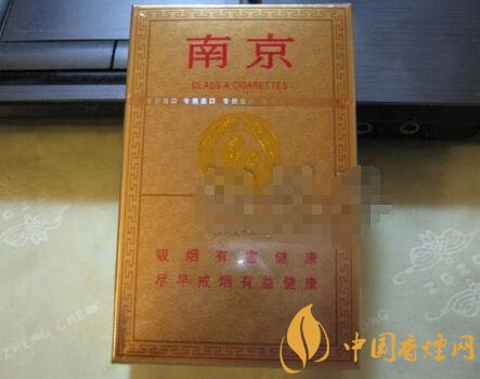 防城区香烟批发|防城区香烟批发在哪里
