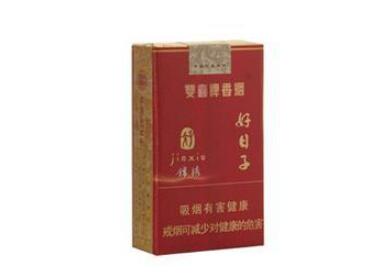 某女主播卖外烟被抓_美女主播抽烟又骂人
