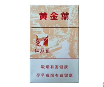 7元小熊猫香烟批发渠道