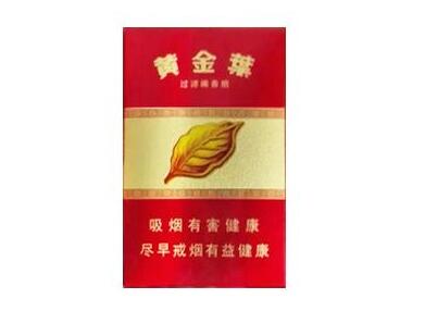 10元国宝香烟批发