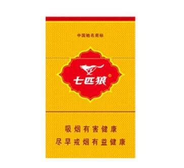 7元华光香烟一手货源