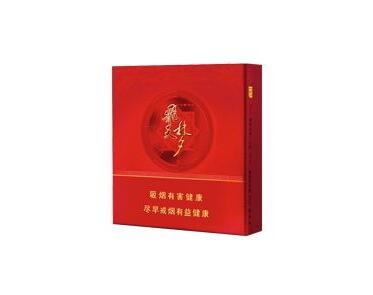 8元哈德门香烟总仓