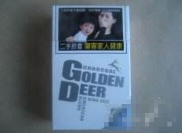 5元玉兰香烟货源