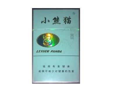 江油哪里有外烟|江油什么地方在批发烟花