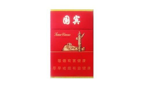 香烟批发香烟厂家批发-香烟批发批发香烟真的假的