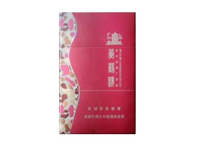 便宜客家香烟批发(底价香烟批发)|低价香烟网