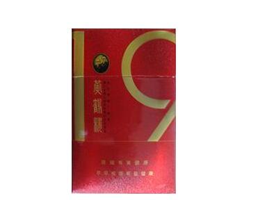 便宜椰树香烟_便宜椰树香烟是真的吗
