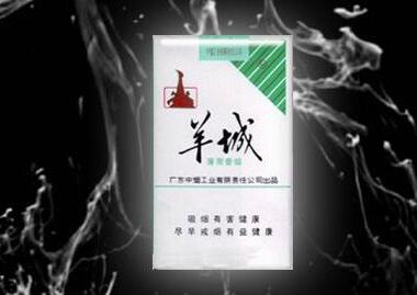 6元钓鱼台香烟货源