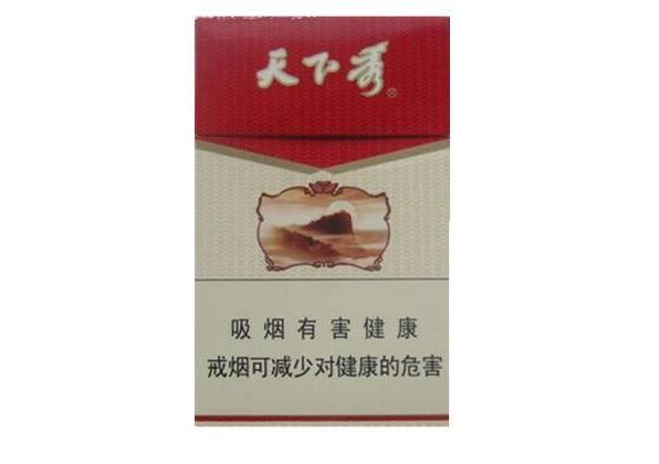 云霄香烟当时占比|云霄香烟批发价格表|