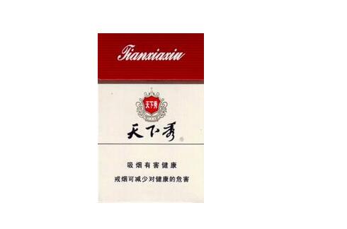 7元小南海香烟一手货源