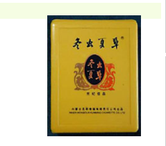 8元红旗渠香烟厂家