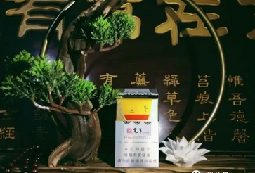 细长的烟有哪些外烟【又细又长的香烟】