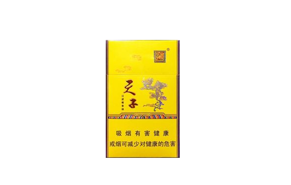 10元BANKER香烟好抽吗