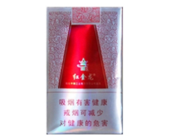 7元雄狮香烟价格|5元雄狮烟为什么好抽