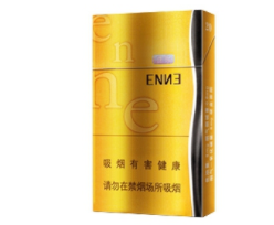 重庆渝中区香烟批发电话【重庆渝中区香烟批发电话号码】