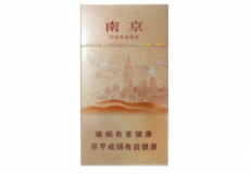 探秘低价青竹香烟市场，价格之谜背后的真实故事|