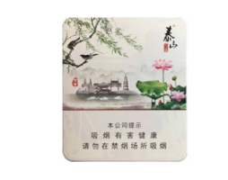 蓝龙香烟批发攻略，揭秘价格与购买渠道