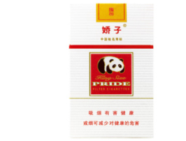 低价金桥香烟批发渠道