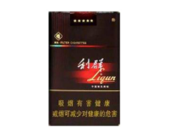 低价芙蓉王香烟批发渠道【低价芙蓉王香烟批发渠道有哪些】-低价香烟网