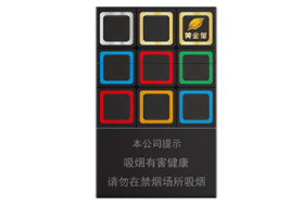 5元红河香烟批发，品质与实惠并存的选择|低价香烟网