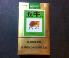 7元老仁义香烟一手货源