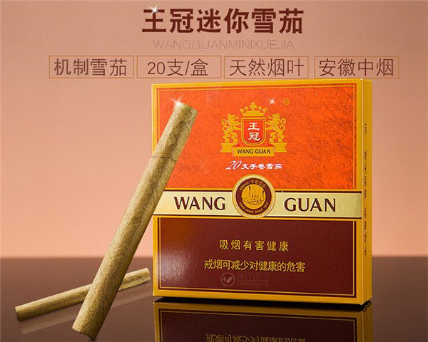 8元中美香烟进货渠道