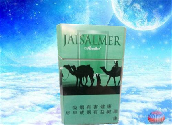 5到10元红三环香烟价格(红三环香烟哪里有得卖)-低价香烟网