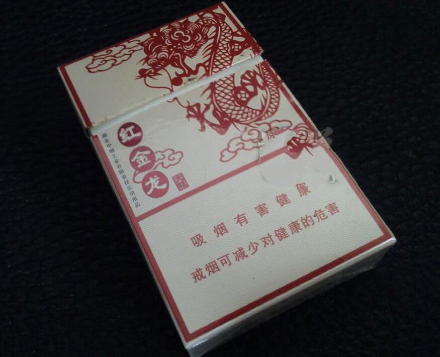 便宜阿里山香烟批发渠道-阿里山香烟拿货源