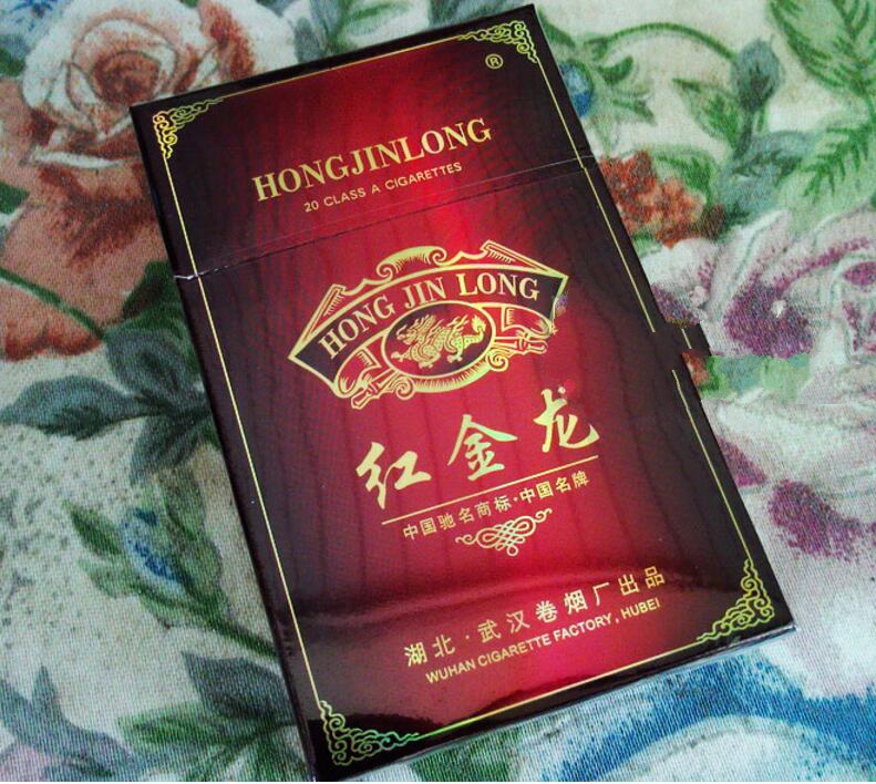 8元椰王香烟批发_椰王香烟 2019