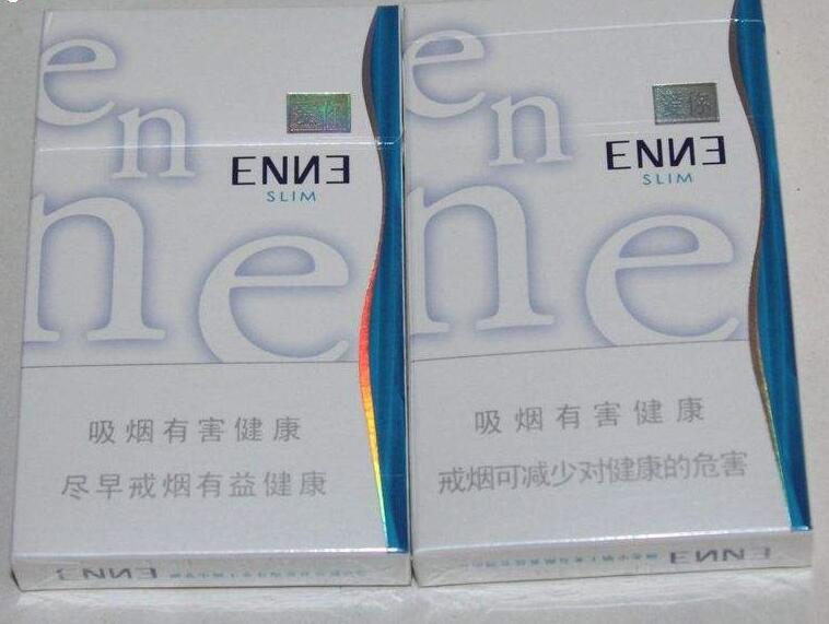 便宜御猫香烟货源_御猫香烟哪里买的到|低价香烟网