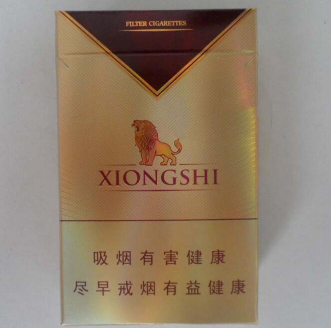 广东深圳一手香烟批发|深圳哪里有批发烟的大市场