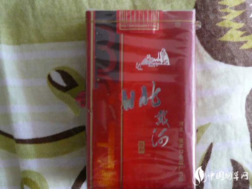 7元紫气东来香烟