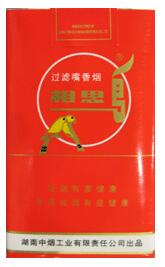 10元盛唐香烟货源