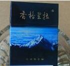 6元群英会香烟货源_群英会烟白色价格