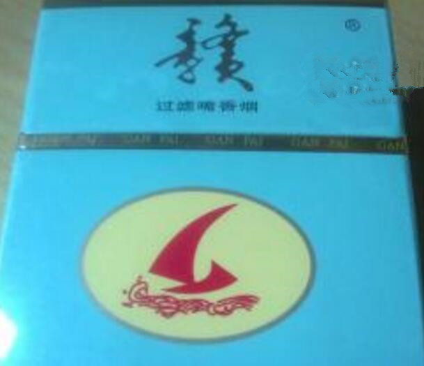 低价时代香烟一手货源
