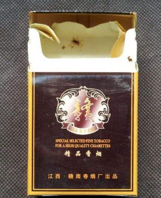批发香烟价格【香烟的批发价格】