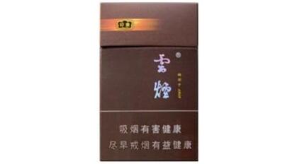 高州散装香烟批发市场_高州散装香烟批发市场地址