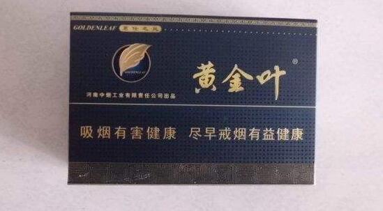 延吉进口香烟-延吉烟厂生产什么烟