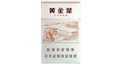 5到10元福香烟货源(香烟 福)-低价香烟网