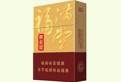 低价好猫香烟批发渠道(好猫香烟哪里买)-低价香烟网