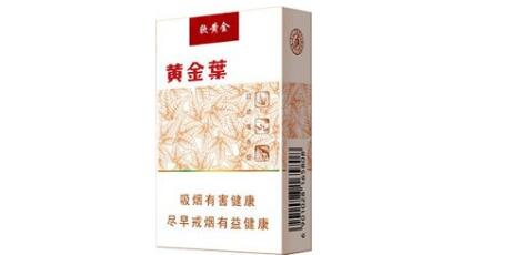 5元春城香烟批发