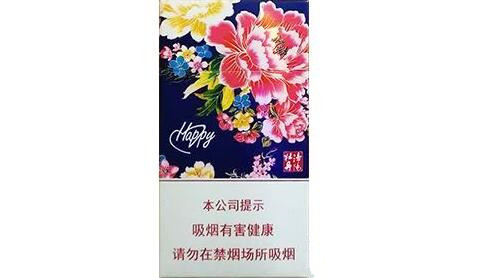便宜尊爵(长寿)香烟进货渠道(长寿香烟网购)