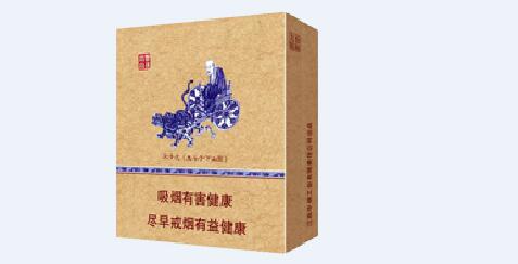 中支爆珠高档香烟_中支爆珠高档香烟推荐-低价香烟网