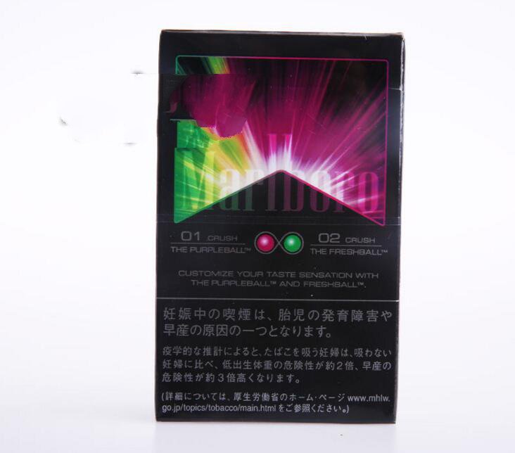 威海佳世客外烟销售地点揭秘，探寻佳世客外烟的神秘楼层|低价香烟网