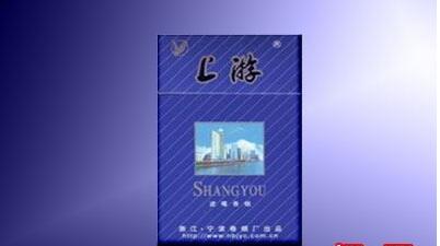 邯郸香烟批发迎春