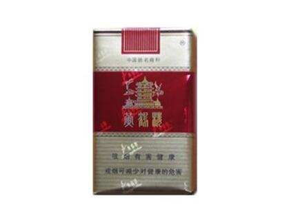 福建烟草卖外烟吗