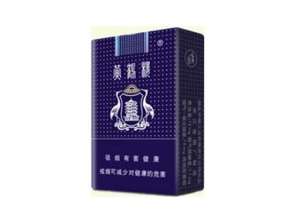 老外烟筒拆除视频